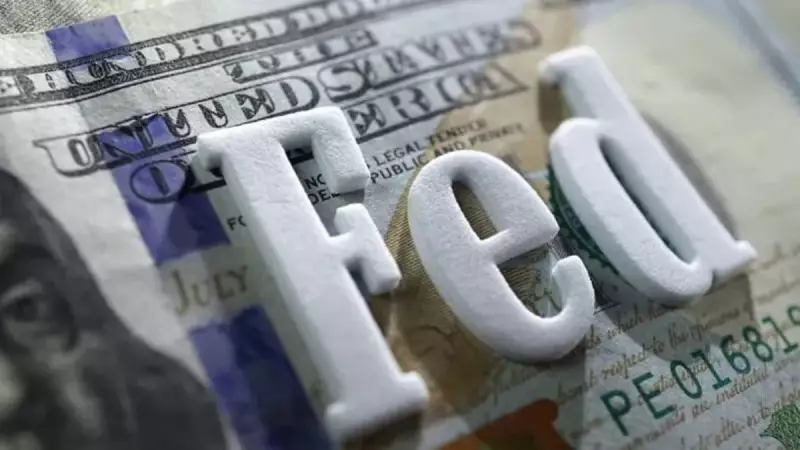 Fed'den Kritik Faiz Açıklaması: 2025 Ekim'de Tarih Belli Oldu! Piyasalar Nefesini Tuttu