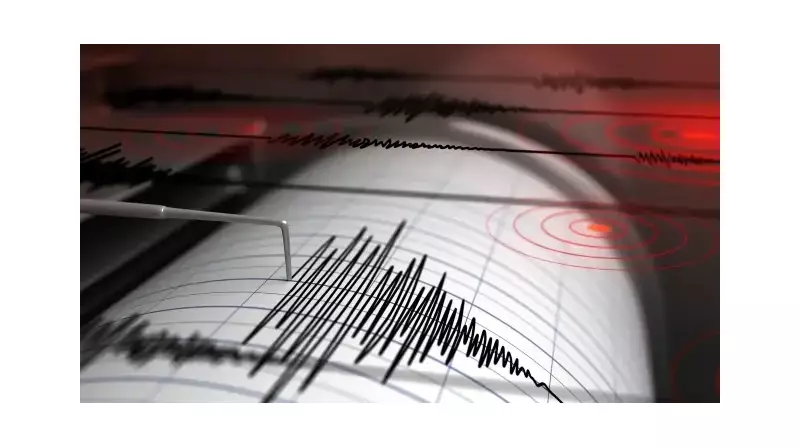 Filipinler'i Sarsan Deprem: 6.1 Büyüklüğündeki Yer Sarsıntısı Panik Yarattı!
