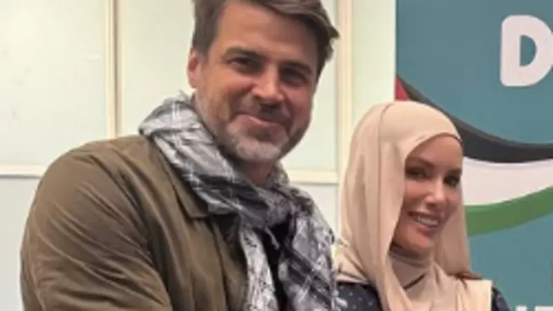 Gamze Özçelik ve Reşad Strik'ten Flaş Açıklama! Sosyal Medyayı Sallayan Paylaşım