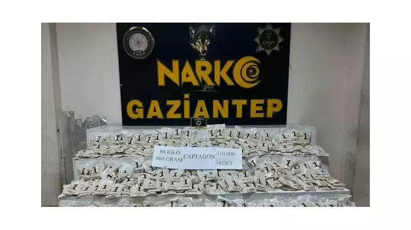 Gaziantep'te Dev Uyuşturucu Operasyonu: 510 Bin Hap Ele Geçirildi!