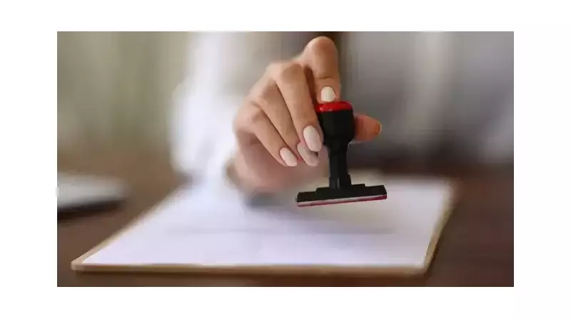 Gaziemir Tapu Müdürlüğü'nden Kritik İlan: 30 Gün Süre Tanındı! Tapu İşlemlerinizi Sakın Ertelemeyin