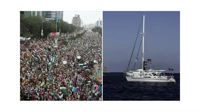 Gazze İçin Adım Adım Dayanışma: Filistin Destek Platformu 5 Ekim'de Yürüyor!