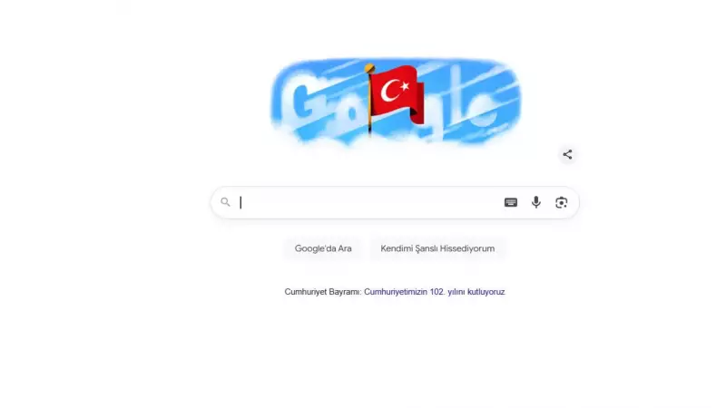 Google'dan 29 Ekim'e Özel Jest: Cumhuriyet Bayramı Doodle'ı Büyük İlgi Görüyor!