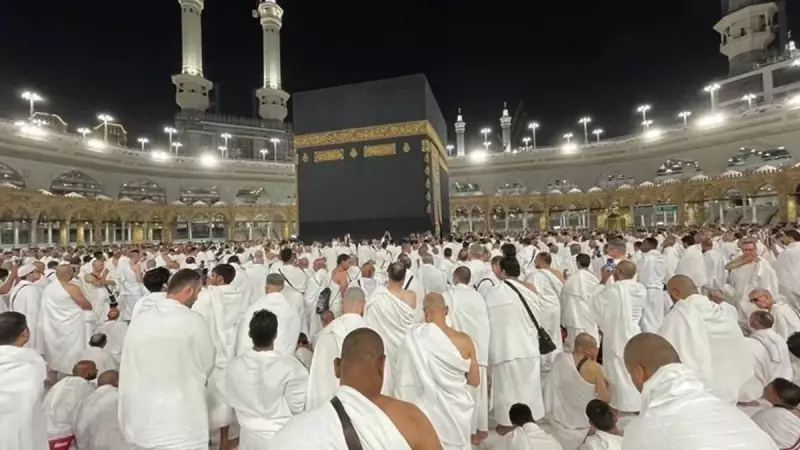 Hac Kura Çekimi Ne Zaman? Diyanet Açıkladı: İşte Milyonların Beklediği Tarih!