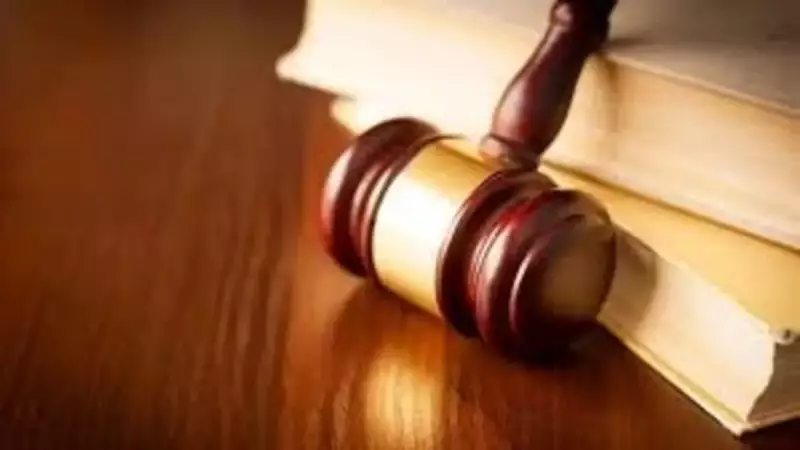 HGMGS-2 Sonuçları Açıklandı mı? İşte Tüm Merak Edilenler ve ÖSYM'den Beklenen Açıklama!