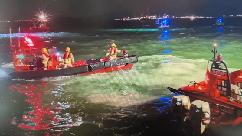 Hong Kong'da Korkunç Kaza: Pistten Çıkan Uçak Denize Sürüklendi! 2 Ölü