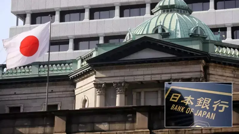 Japonya Faizde Şaşırtmadı: Beklentiler Tutuldu, Piyasalar Rahat!
