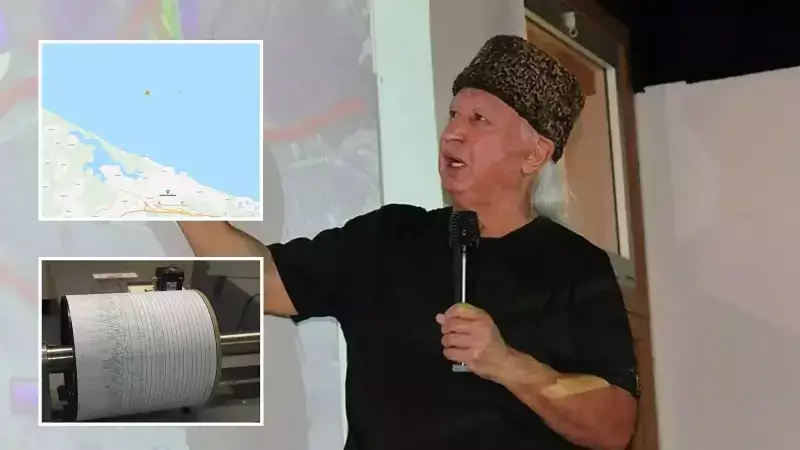 Karadeniz'deki 3.7'lik Deprem İstanbul'da Hissedildi! Uzman İsimden Çarpıcı Açıklama: 'Ege'deki Hareketlilik Endişe Verici'