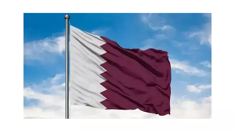 Katar'dan Çarpıcı Gazze Açıklaması: 'Bu Konu Açığa Kavuşturulmalı ve Müzakere Edilmeli'