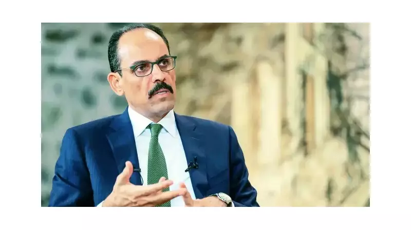 Katar'dan Gazze'ye Tarihi Ziyaret: Bölgede Diplomasi Rüzgarları Esiyor!