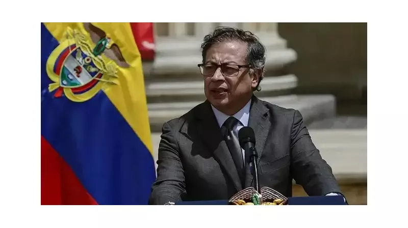 Kolombiya'dan Trump'a Şok Çağrı: Petrodolar Gazze'ye!