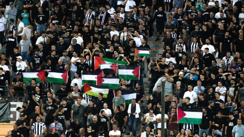 Komşudan Sert Tepki: İsrail Takımlarına Yasak Çağrısı!