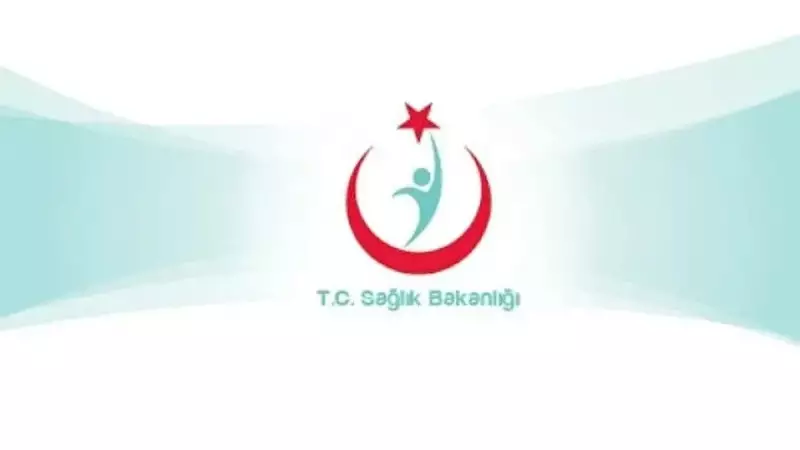 KPSS 2025/5 Tercih Sonuçları Açıklandı! 15 Bin 247 Kişilik Dev Atama Sonuçları Sorgulama Ekranı Aktif