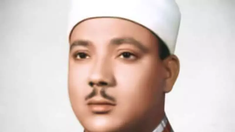 Kur'an'ın Sesi Abdulbasit Abdussamed'in Oğlu İsam'ın Acı Kaybı: Bir Efsanenin Ardından Gelen Hüzün