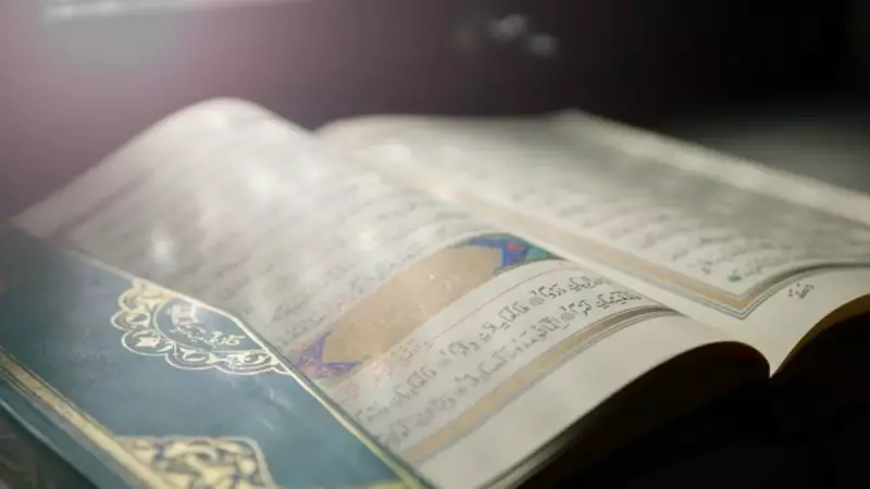 Kureyş Suresi'nin Sırları: Arapça Okunuşu, Türkçe Anlamı ve Faziletleri