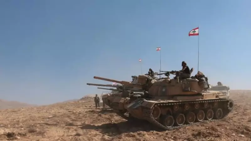 Lübnan Ordusu'ndan İsrail'e Sert Tepki: 'Saldırı Egemenliğimize Yönelik Bir Mızraktır!'