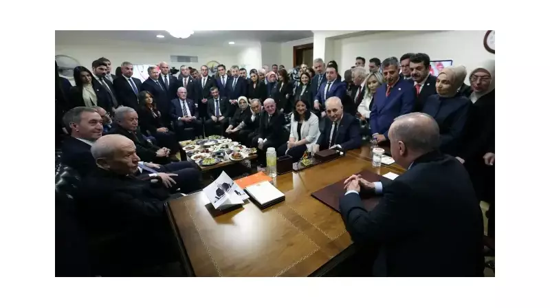 Meclis'te Sürpriz Ziyaret! Cumhurbaşkanı Erdoğan'dan Kritik Görüşmeler