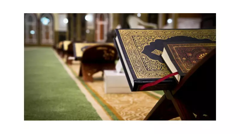 Meryem Suresi 96. Ayet: İman Edenlere ve İyi İşler Yapanlara Verilecek Sevgi Sırrı