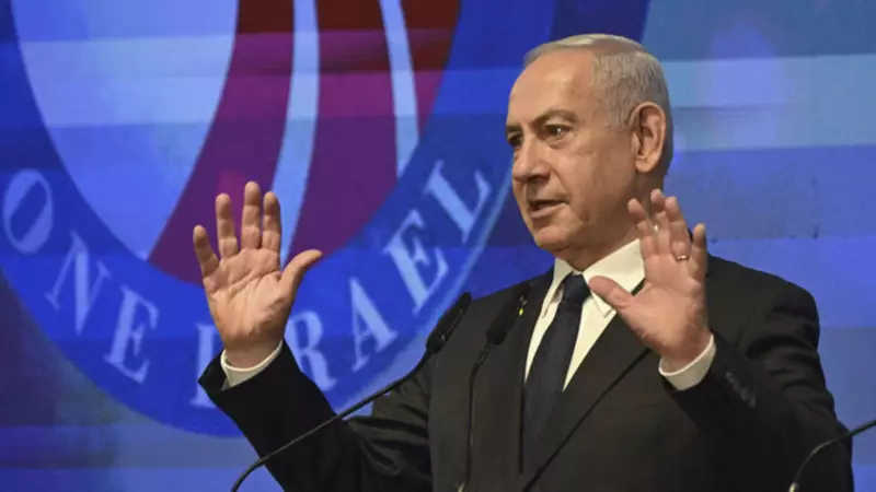 Mossad'ın Peşinde: Netanyahu'nun Kritik Hamlesi ve İsrail'de Siyasi Deprem