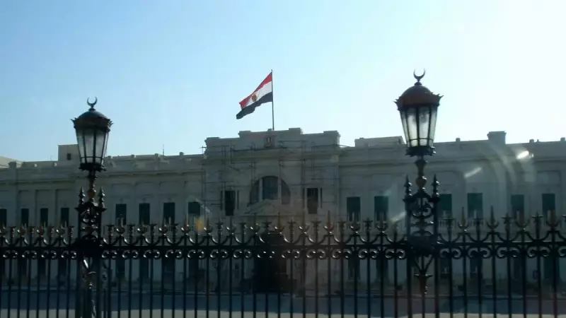 Mısır'da Tarihi Zirve! Trump Dahil 20'den Fazla Lider Bir Araya Geliyor