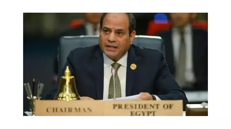 Mısır'dan Tarihi Hamle: Gazze'nin Yeniden İnşası İçin Uluslararası Konferans Kapıda!