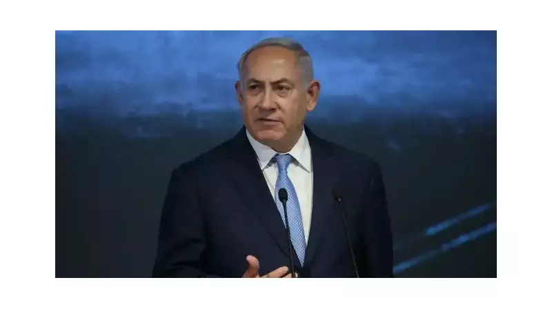 Netanyahu'dan Flaş Açıklama: 'Yeni Katliamlar Kapıda' İddiası ve İsrail'in Hazırlıkları