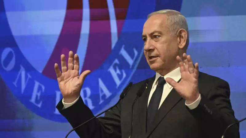 Netanyahu'nun Kritik CENTCOM Ziyareti: İsrail-ABD Askeri İş Birliği Masaya Yatırıldı!