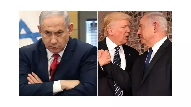 Netanyahu'nun Kıyamet Uyarısı: Hamas Silah Bırakmazsa Orta Doğu'da Fırtına Kopacak!