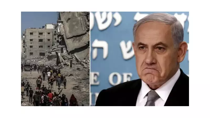 Netanyahu'ya Küresel Tepki: 'Gitmesiyle Sorunlar Bitecek'