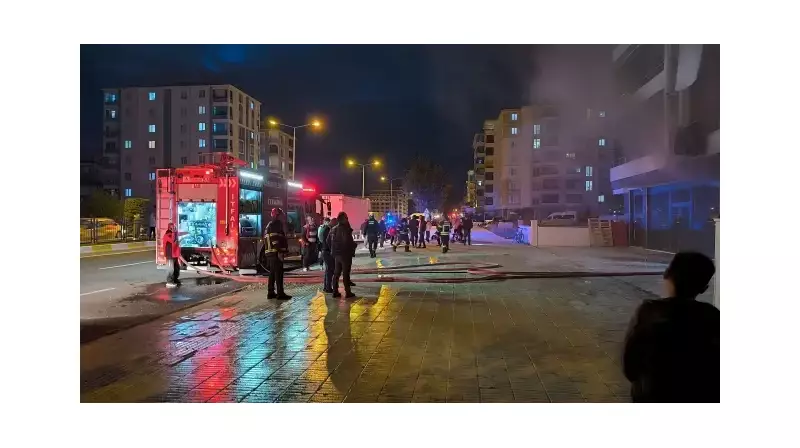 Çorum'da AVM Deposunda Çıkan Yangın Korku Dolu Anlar Yaşattı! İşte Müdahalenin Detayları