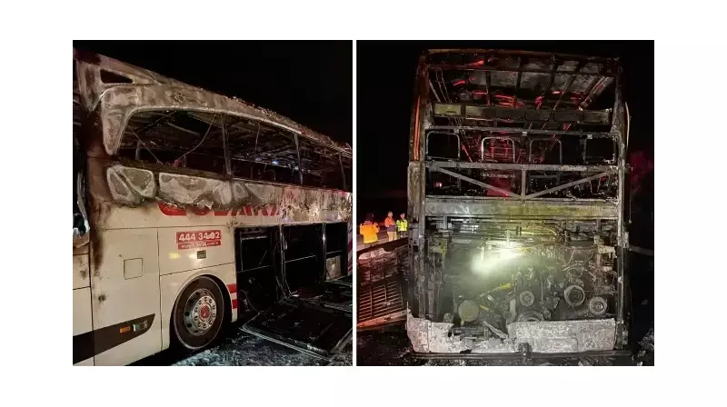 Osmaniye'de Yolcu Otobüsü Alev Alev! Son Anda Kurtarılan Yolcuların Nefes Kesen Anları