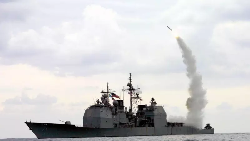 Pentagon'dan Kritik Tomahawk Hamlesi: Yeni Sevkiyat Onaylandı!