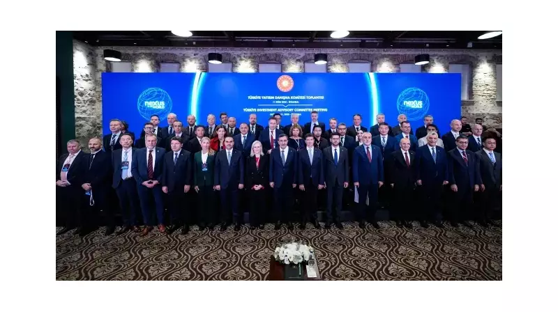 Reform Adımları Hız Kesmiyor: Yatırım Danışma Komitesi'nden Ekonomiye Yeşil Işık!