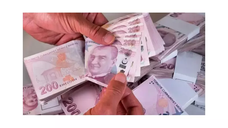 Öğretmenlik Bursu Sonuçları Açıklandı! e-Devlet Kapısı'ndan Hemen Sorgula