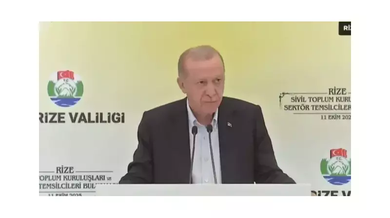 Rize'de Tarihi Buluşma: Erdoğan'dan 'Artık Dünyada Sözü Geçen Türkiye Var' Açıklaması