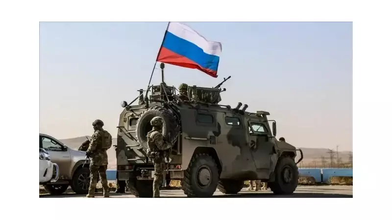 Rusya Donetsk'te Kritik Bir Yerleşimi Daha Kontrol Altına Aldı: Cephe Hattında Yeni Gelişmeler