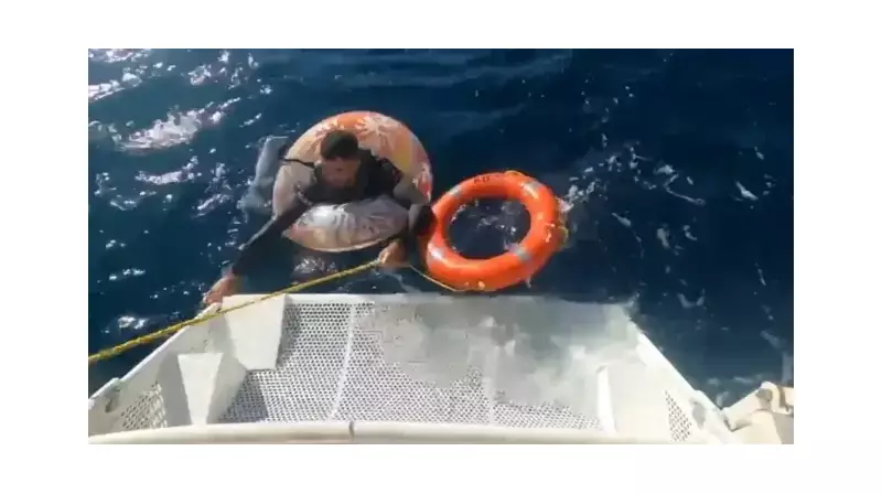 Sahildeki Umut Yolculuğu: Yunanistan'a Yüzmeye Çalışan Düzensiz Göçmen Yakalandı!