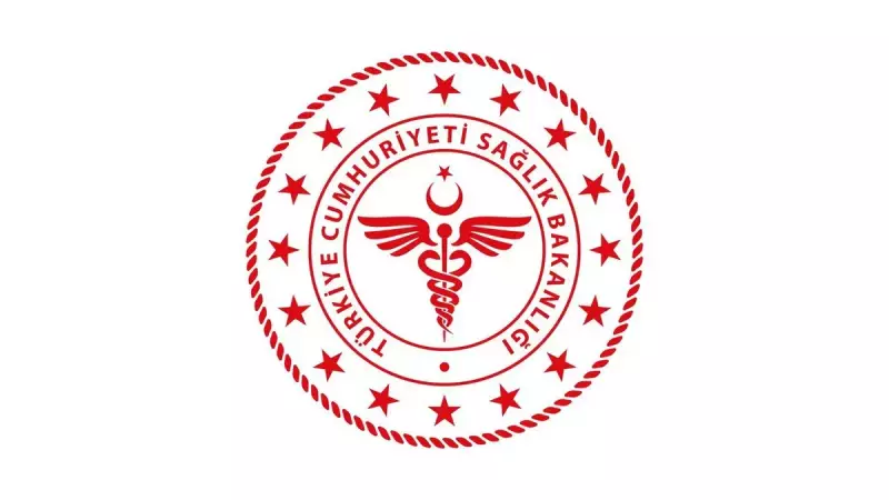 Sağlık Bakanlığı Promosyon Ödemeleri 2025'te Ne Zaman ve Ne Kadar Olacak? İşte Beklenen Detaylar!