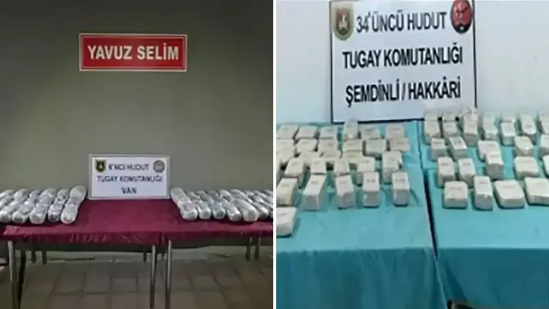 Sınırda Dev Operasyon: Tam 102 Kilo 429 Gram Uyuşturucu Ele Geçirildi!