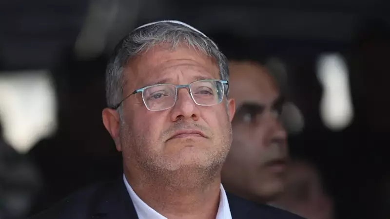 İsrail Ekonomi Bakanı'ndan Skandal Sözler: 'Onlardan Her Şeyi Aldık, Tek Bir Şey Kaldı'