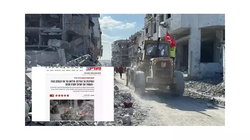 İsrail'de Türkiye Endişesi: Erdoğan'ın Gazze Hamlesi Kudretini Gösterdi