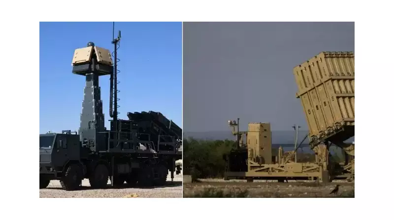 İsrail'den Yunanistan'a Çağrı: 'Doğu Akdeniz'de Ortak Hava Savunma Sistemi Kuralım'