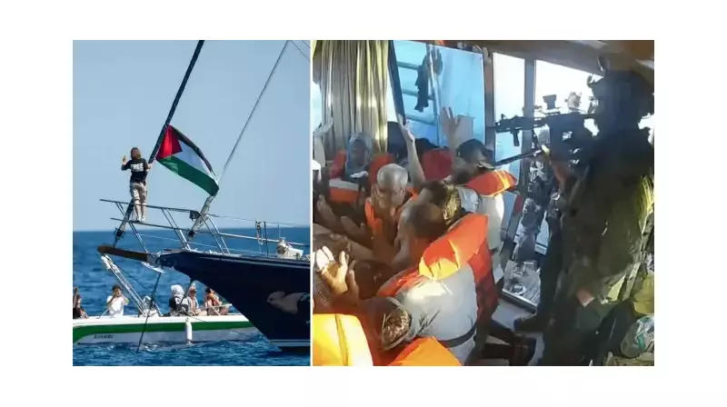 İsrail'e Beş Ayrı Suçtan Sessiz Sedasız Soruşturma: Türk Vatandaşlarını Kaçırma Operasyonu!