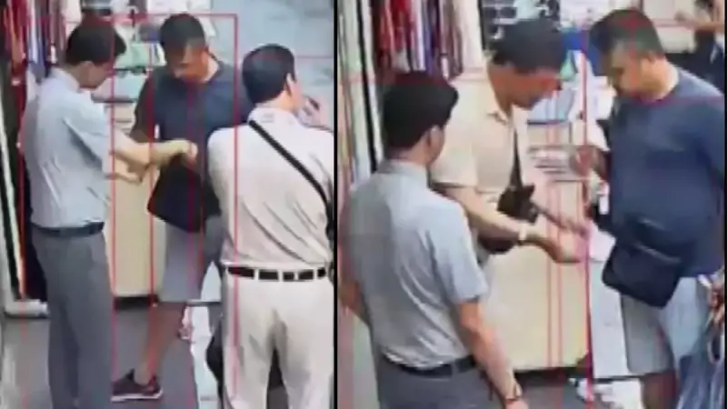 İstanbul'da Turistlere Tırnak Oyunu: 'Yardım' Diyerek Yaklaşıp Paraları Tırnakladılar!