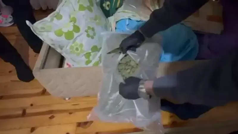 İstanbul'da Uyuşturucu Operasyonu: 3 İlçede Ele Geçirilen Şüpheli Gözaltında!