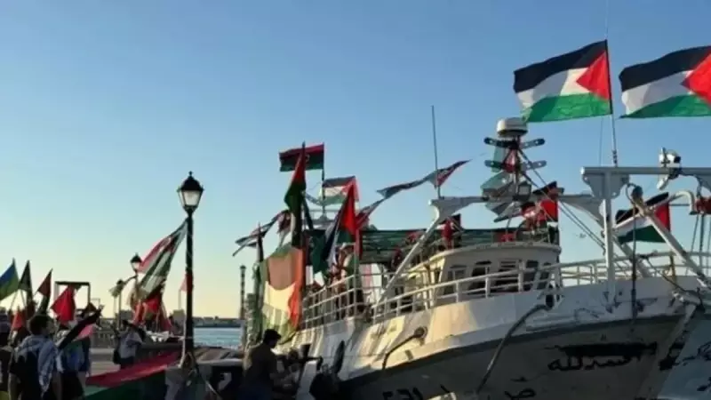 Sumud Filosu Gazzeye Doğru Yola Çıktı: İşte Filoda Yer Alan Ülkeler ve Gemi Sayıları