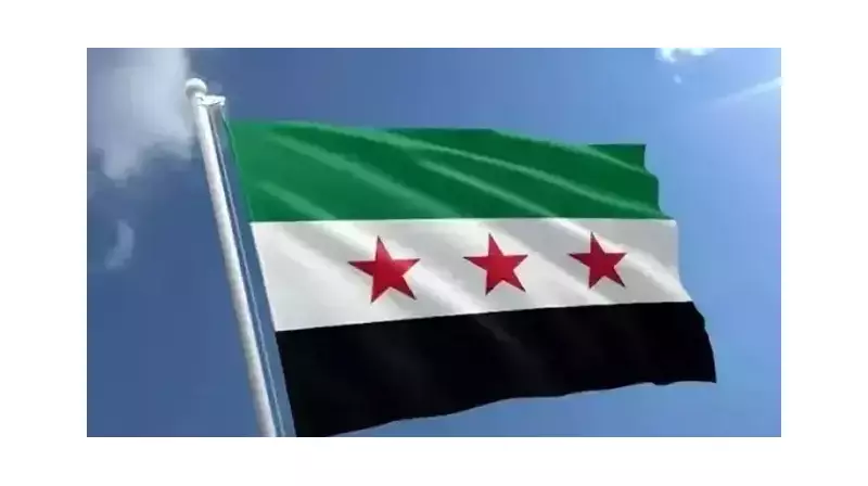 Suriye'de Enerji Bakanlığı Otobüsüne Kanlı Saldırı: 4 Can Gitti, Çok Sayıda Yaralı Var