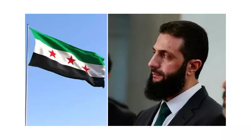 Suriye'de Tarihi Karar: Milli Marş Değişiyor mu? Üst Düzey Toplantıda Flaş Gündem!