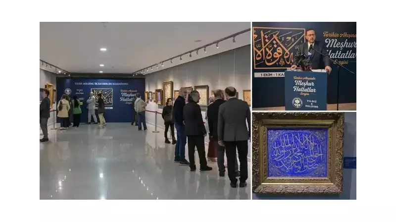 Tarihin İzinde Bir Sanat Şöleni: Ünlü Hattatların Eserleri Trabzon'da!