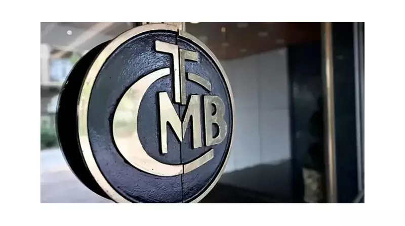 TCMB'den Kritik Faiz Açıklaması: Ekim'de Beklentiler Ne Yönde?